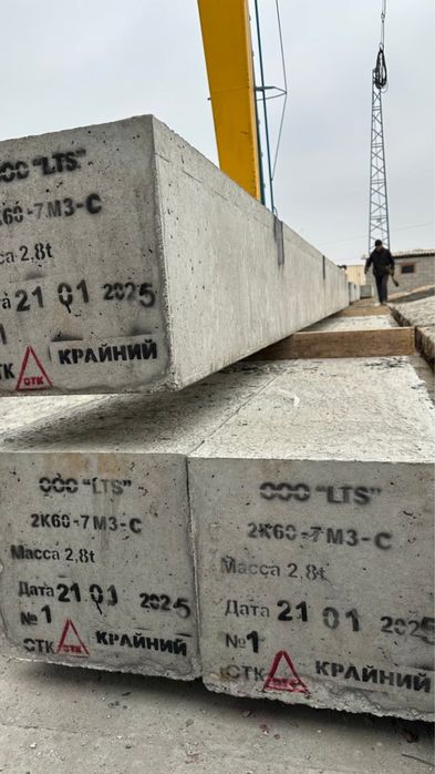 Колонны железобетонные 3КБ60-м3-С ( 2 К60-7М3-С)