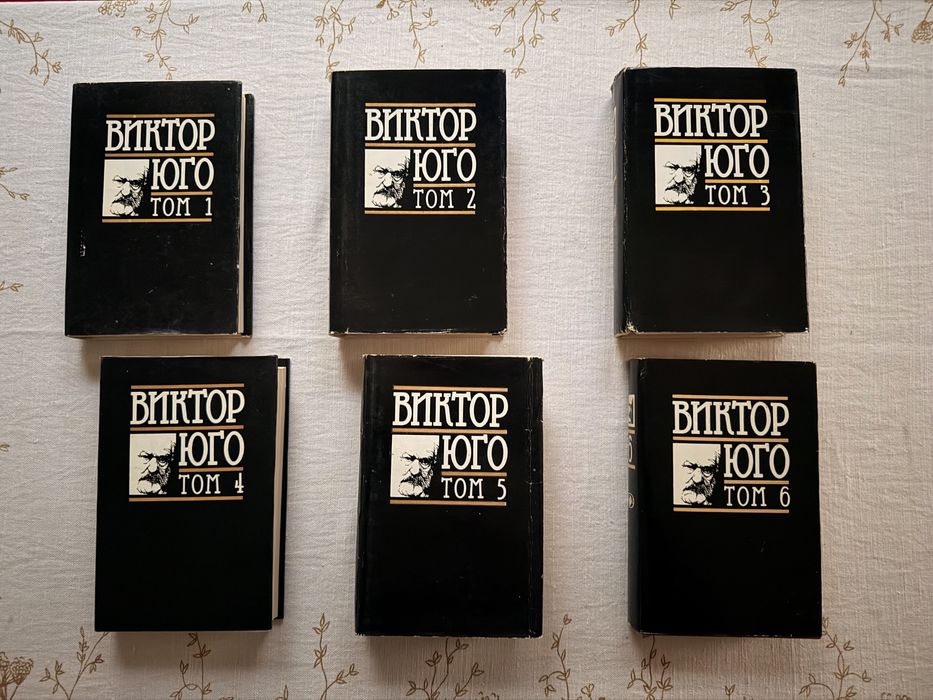 Книги - политематични