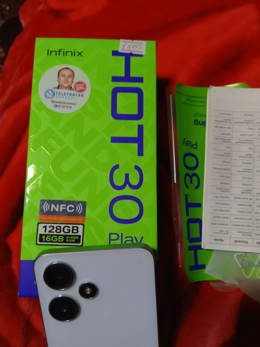 Infinix HOT 30 PLAY