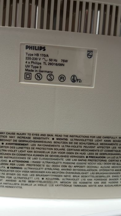 UV лампа за нагревки PHILIPS