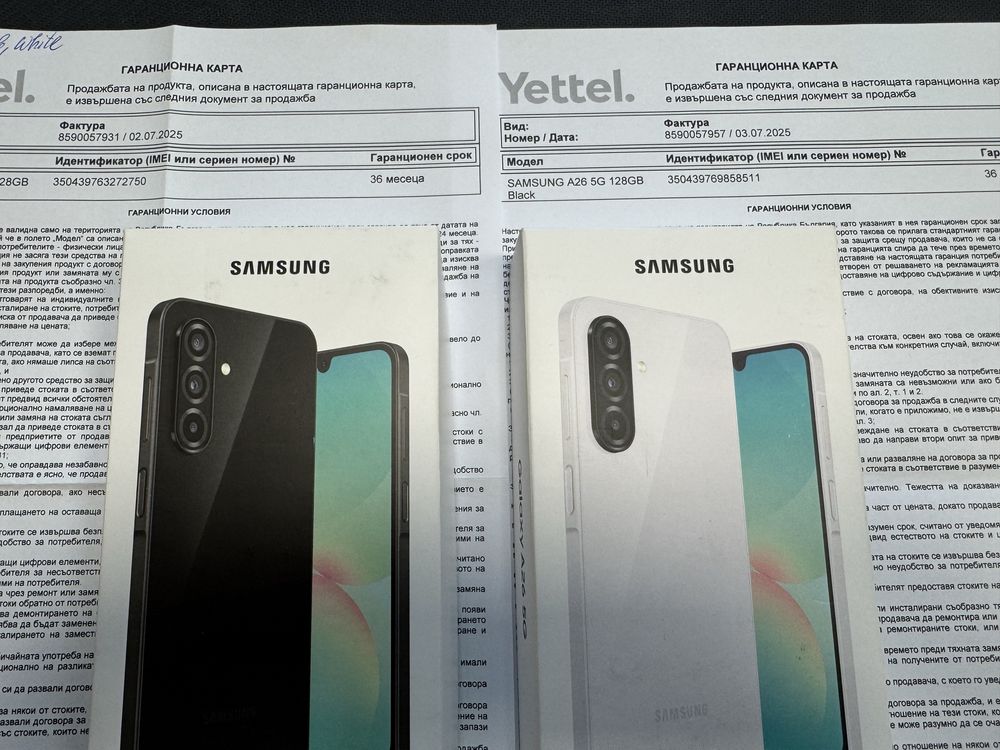 Samsung Galaxy A26 5G 6/128gb - чисто нови с 3 год гаранция от Yettel