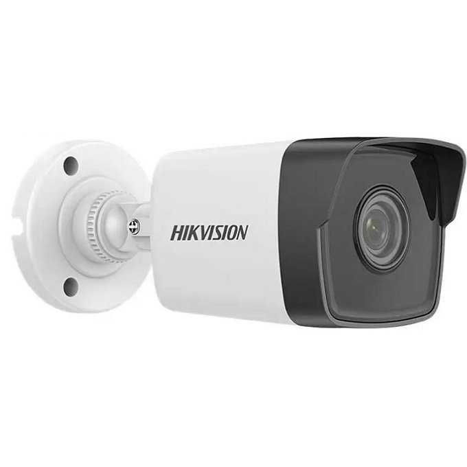 Camera supraveghere video 4MP Hikvision DS-2CD1041G0-I 2.8mm IR30m PoE