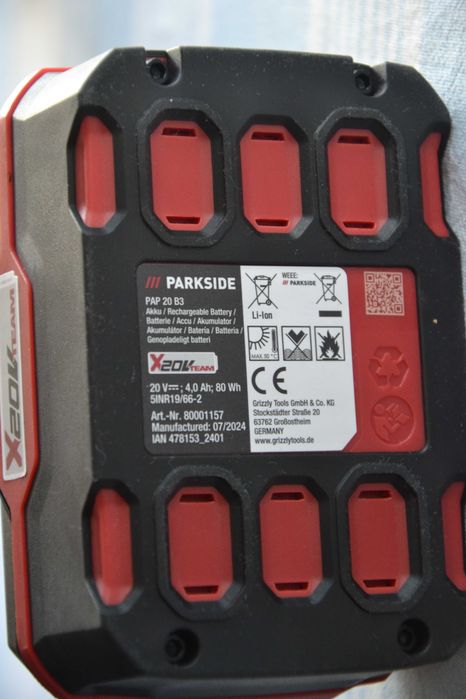 Нова батерия Parkside 20V, 4.0Ah