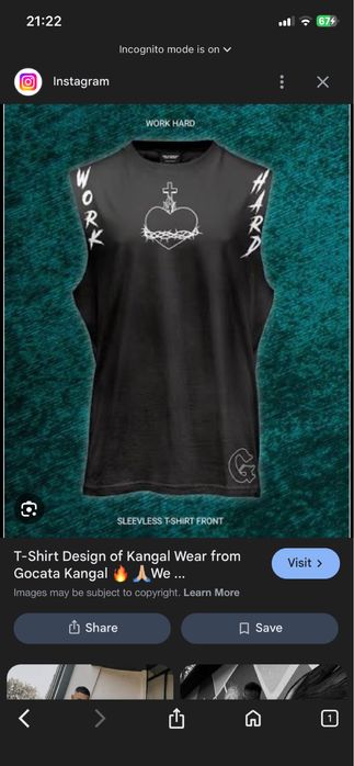 Потник на gocata kangal