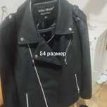 Куртка касуха 53 размер
