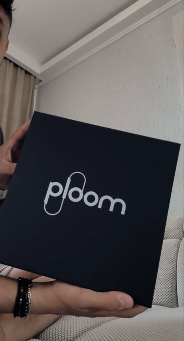 New Ploom AURA - nou plus cadou