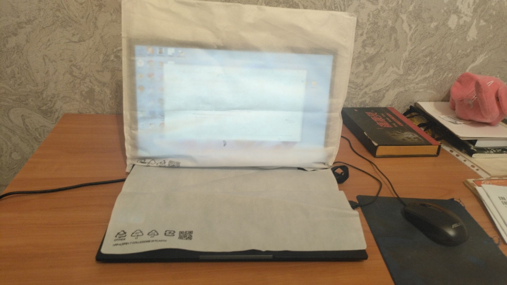 Ноутбук Asus ExpertBook B1 B1500CEAE-BQ697R  i5-1135G7  8GB  SSD 512GB
