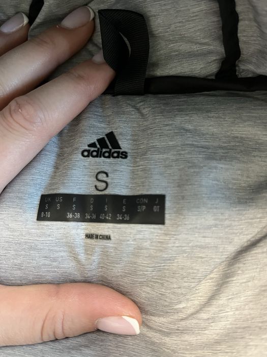 Дамако яке на адидас