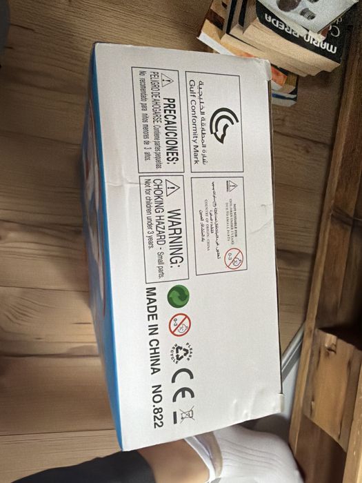 Smart Robot – Induction Rebot – nou, doar cutia puțin deteriorată