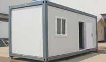 Vand containere modulare la comanda