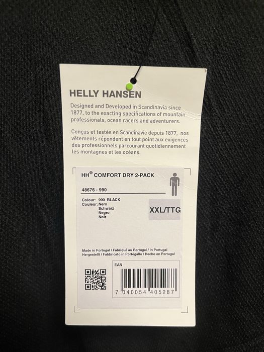 HH Helly Hansen - Нова термо блуза размер ХЛ-2ХЛ  / Оригинал