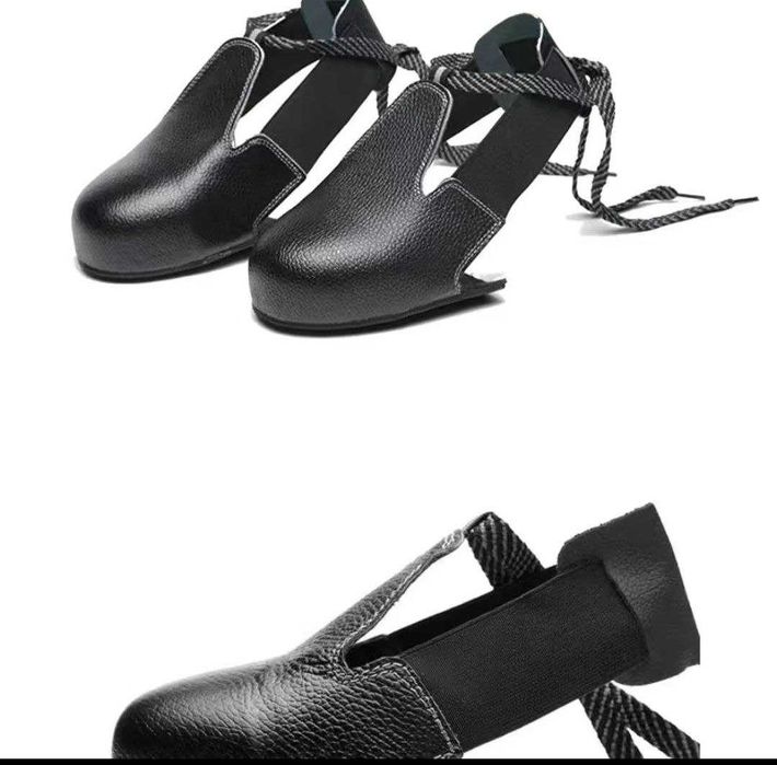 Подносок - насадка на защитную обувь (железный носок)