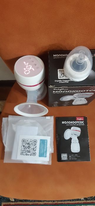 Срочно  продам молокоотсос  состояние идеальное
