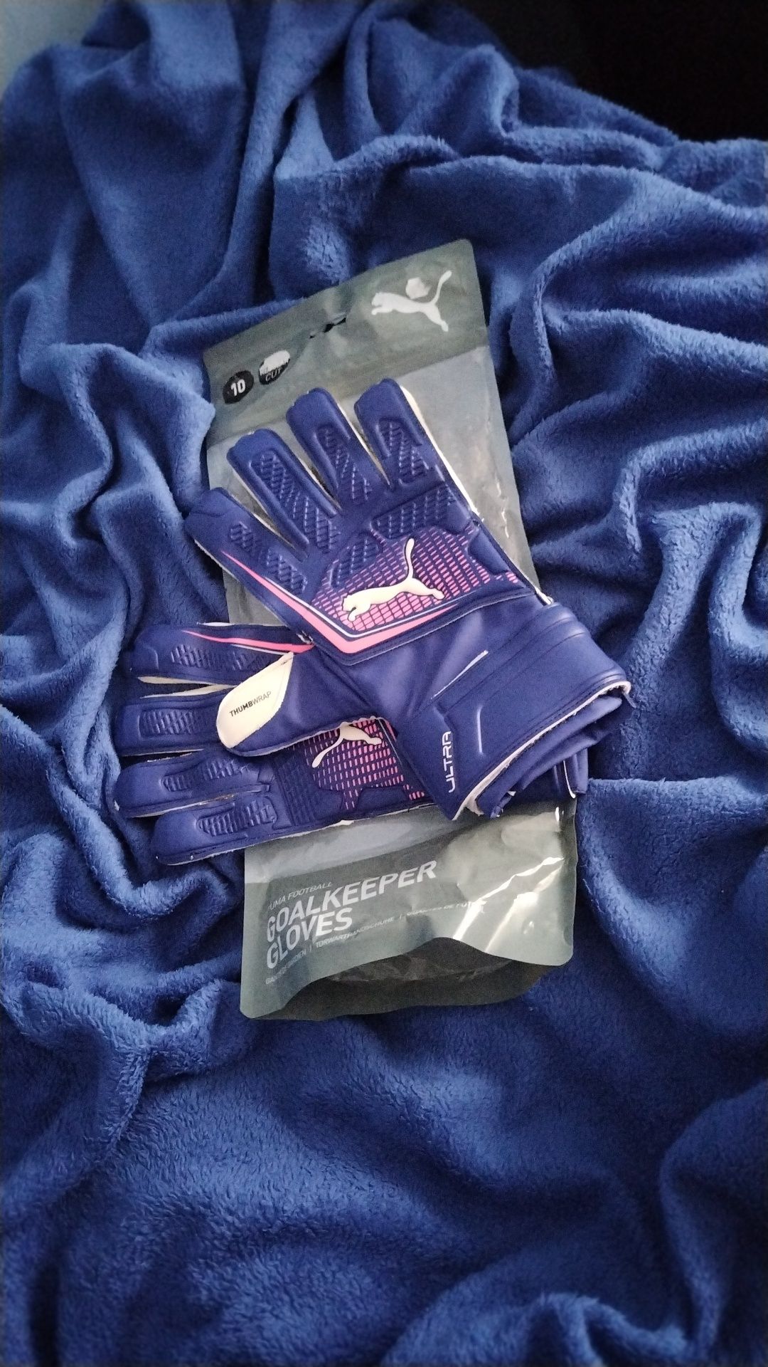 Puma Ultra Match RC