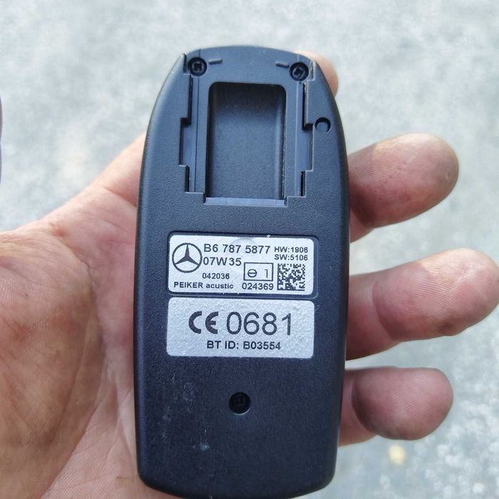 Продавам Блутут за Мерцедес w211