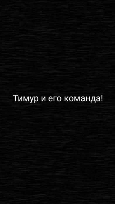 Услуги грузчиков. Очистка снега. Перфораторные работы. Разборка мебели