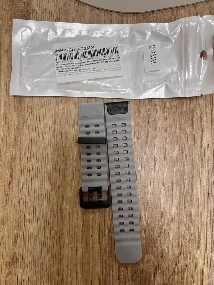Верижка Garmin 22mm