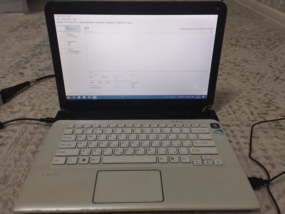 Ноутбук Sony vaio