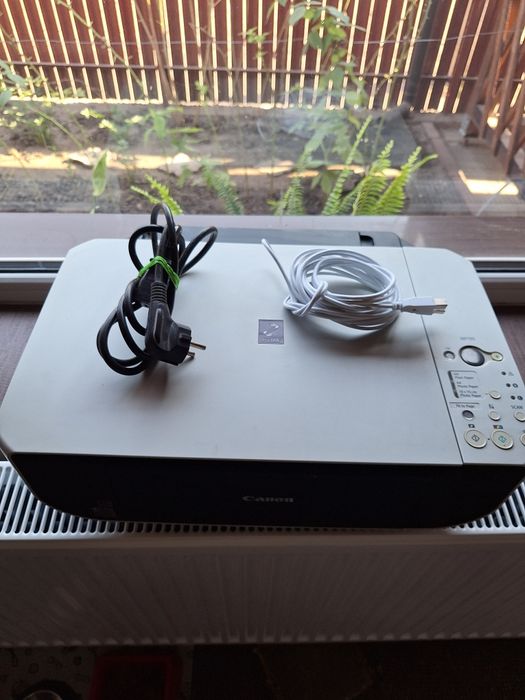 Multifuncțională Cannon Pixma MP190