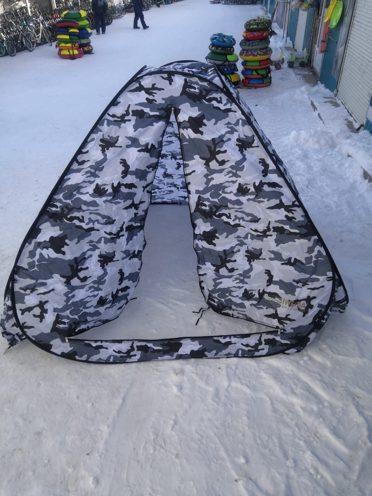 Продам палатку зимняя однослойная