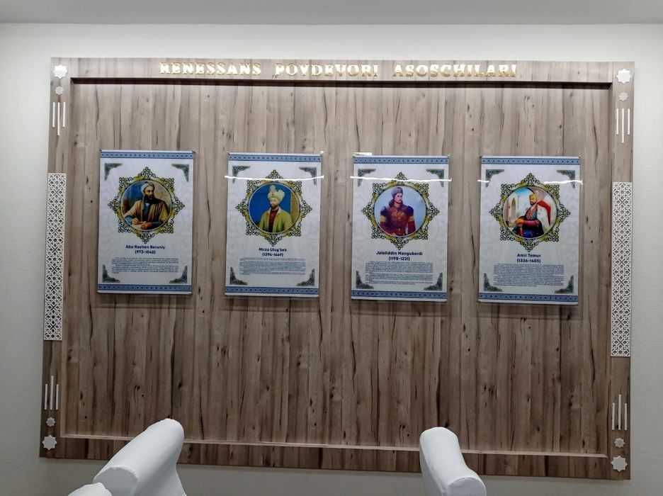 Наружне реклама обёмные буквы, banner reklama bukva