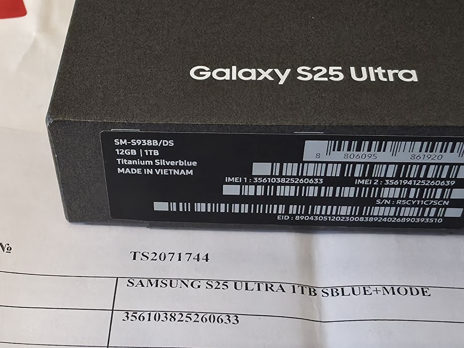 ***КАТО НОВ 1TB Samsung S25 Ultra Гаранция от A1 до 2027 SilberBlue