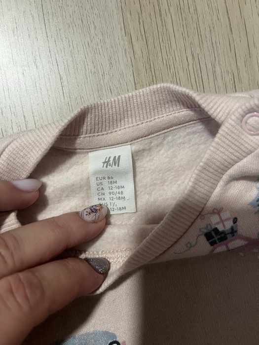 Set+ rochita Craciuna 86