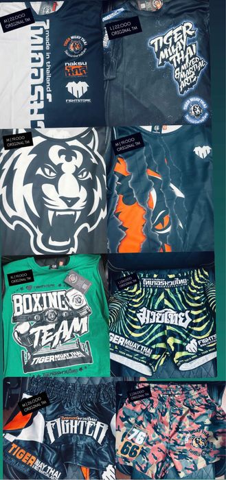 Тренировочные рашгарды и выступательнын