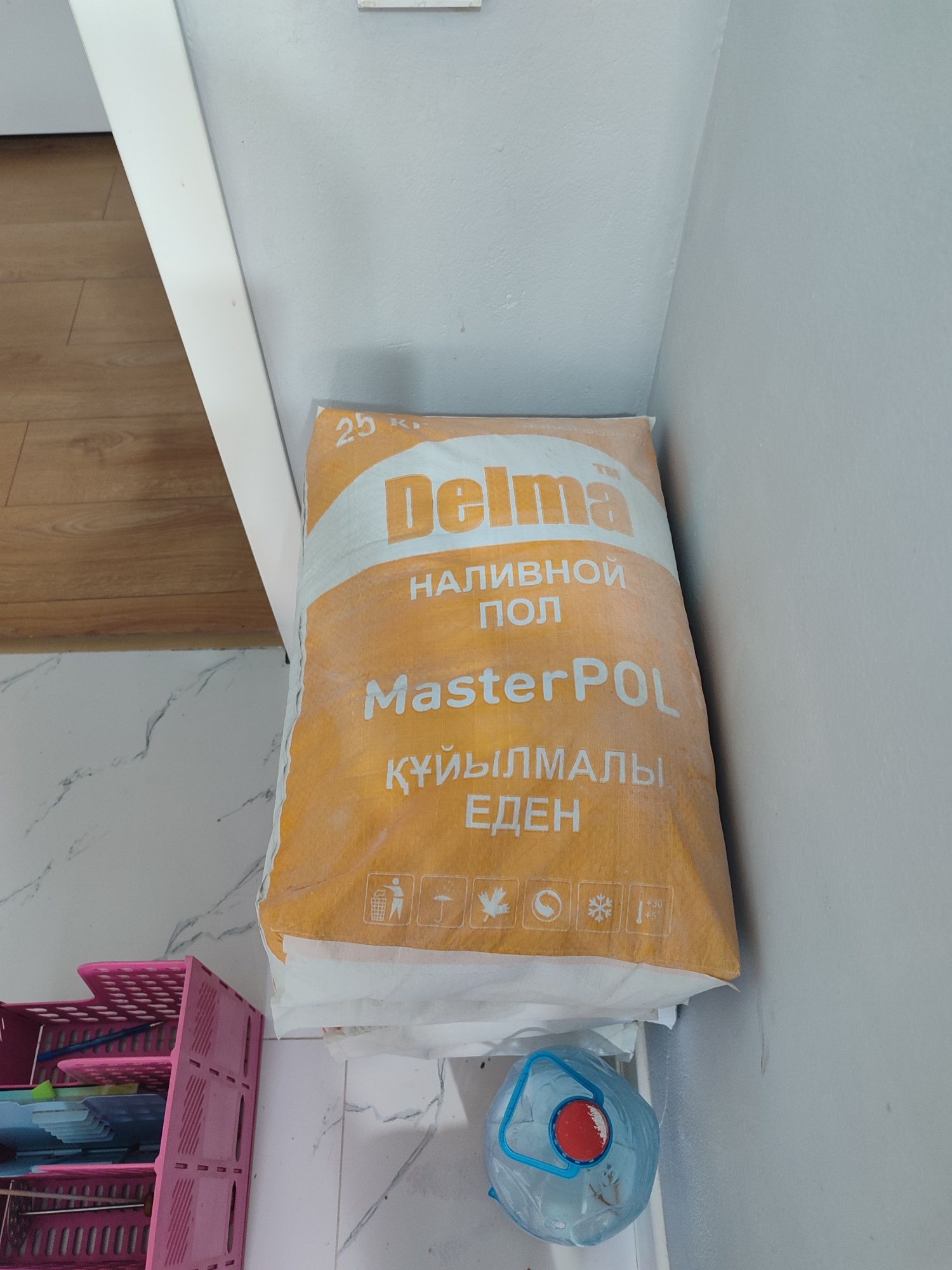 Продается наливной пол 25кг