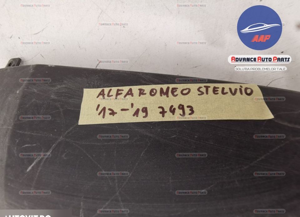 Алфа Ромео Стелвио / Alfa Romeo Stelvio Задна пола код 50541014 - ориг