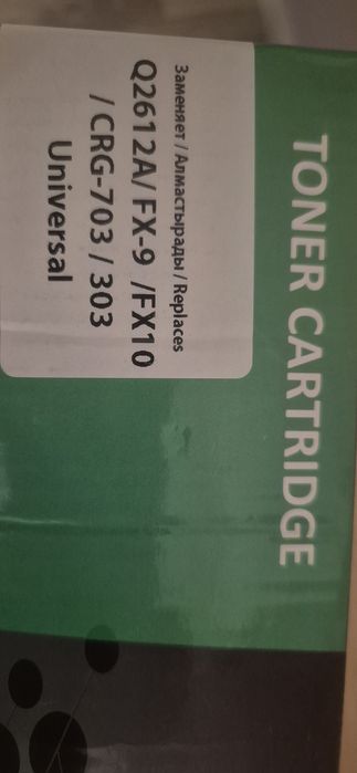 Продаю картридж на принтер