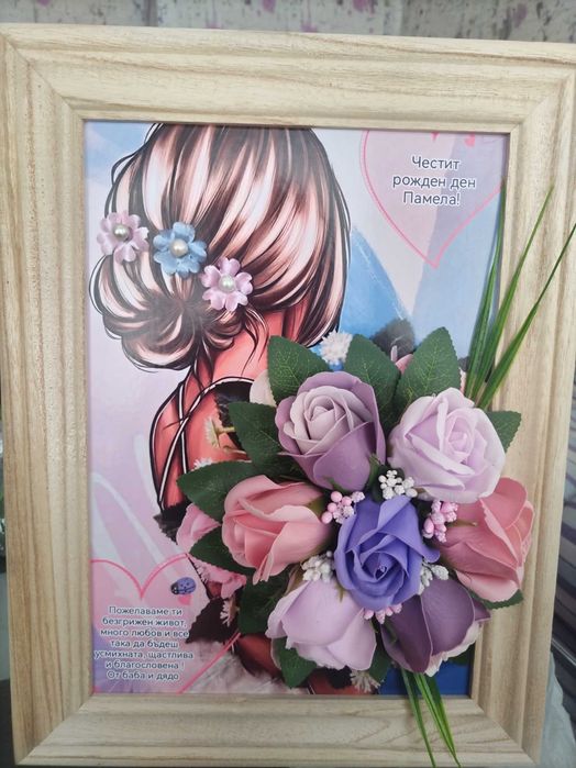 Кашпи и картини с цветя и мъх