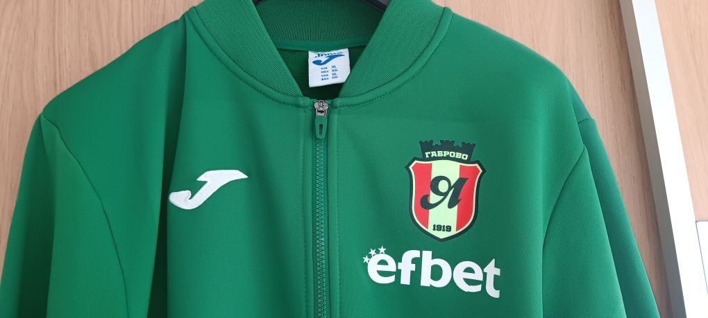 Горнище  JOMA на "Янтра" Габрово