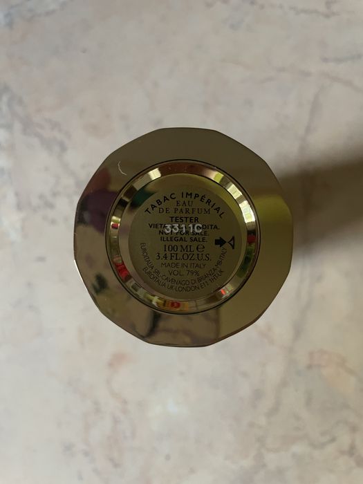 Versace Atelier Versace Tabac Imperial