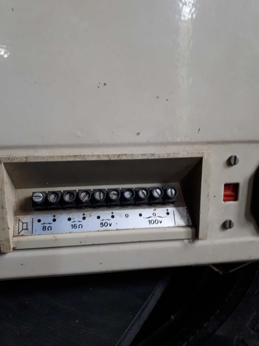 Amplificator audio de linie BOUYER AS 120