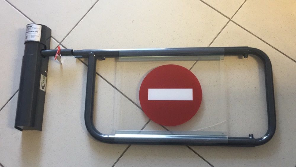 Стоп вратичка за касово място