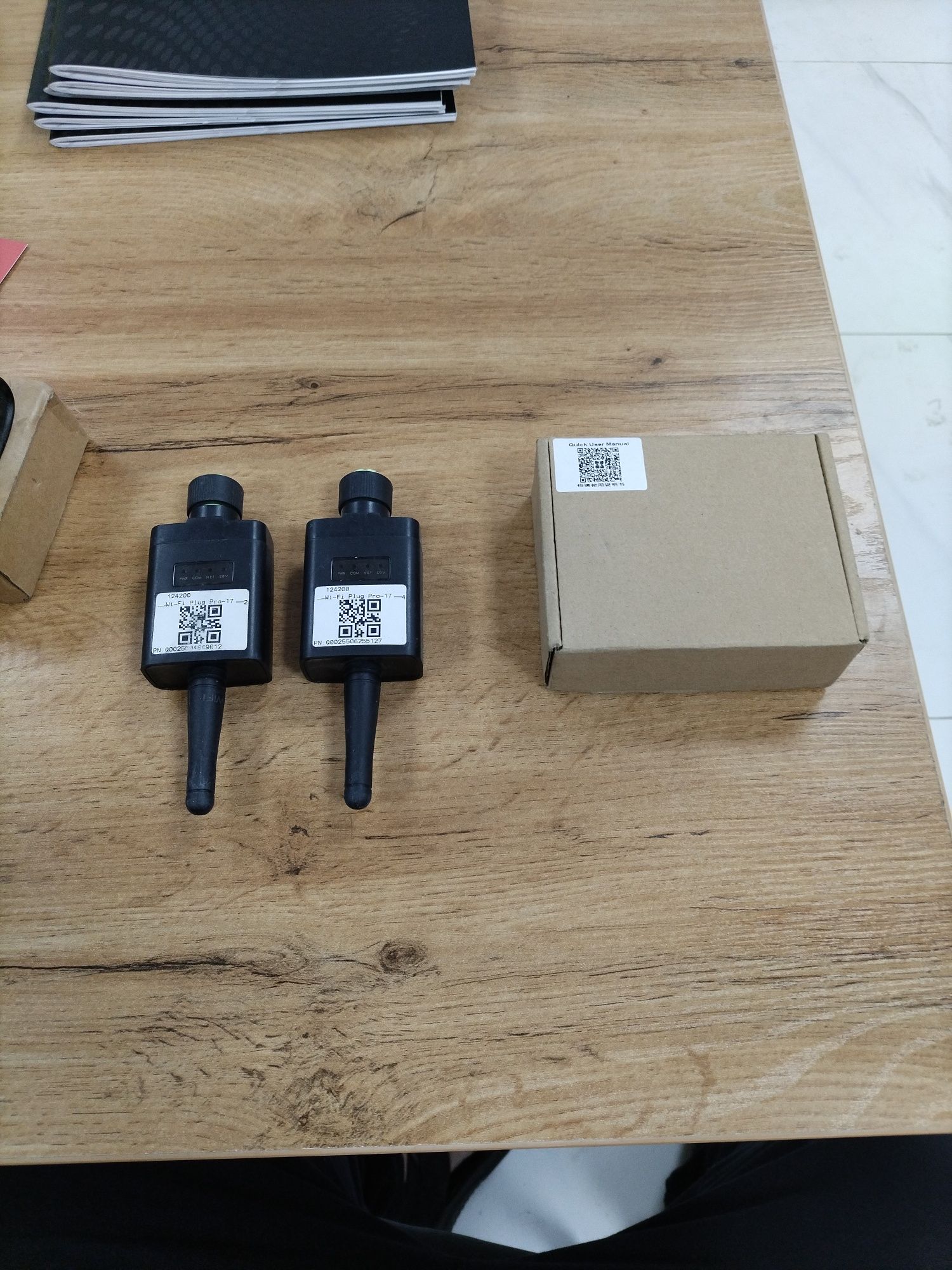 INVT  invertor modem  va boshqalar