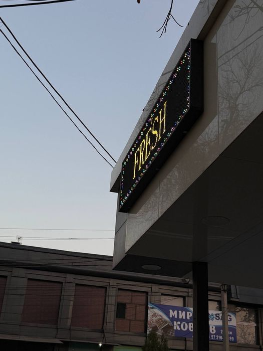 Реклама монитор сотилади срочно