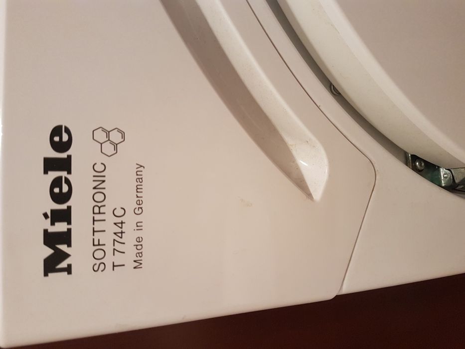 Сушилка Miele новая