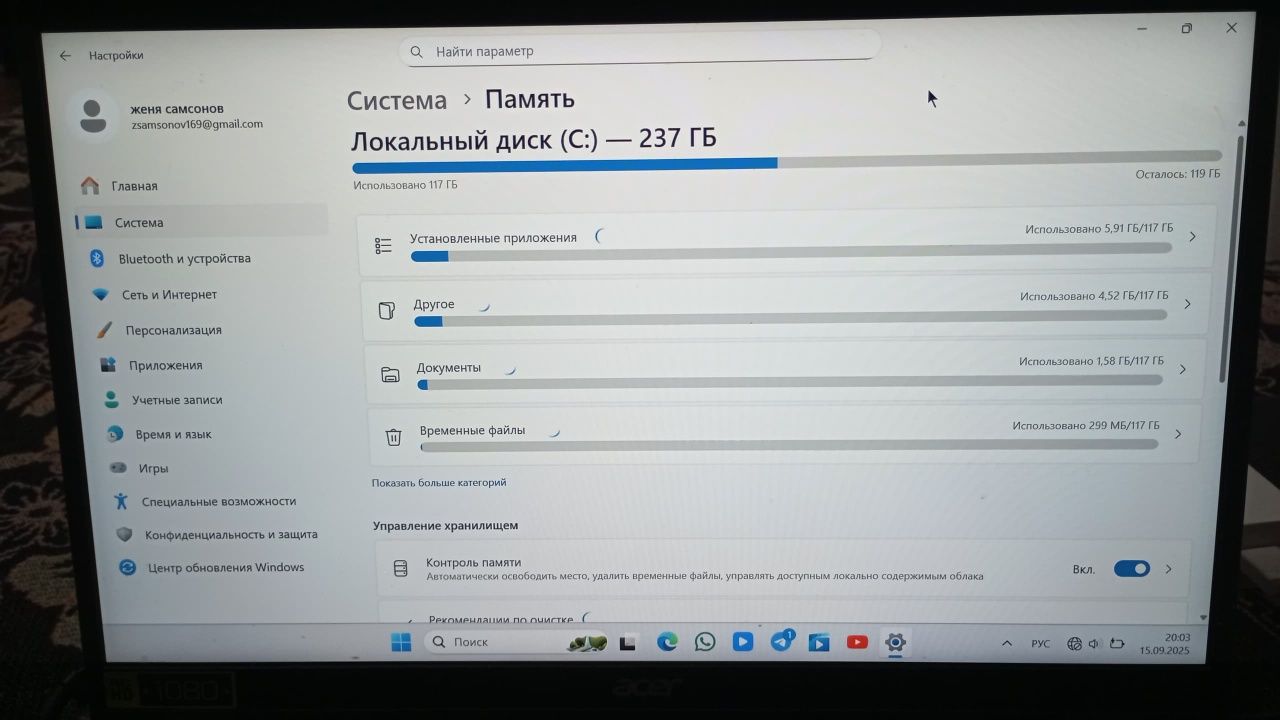 Ноутбук Acer Swift SF114-34