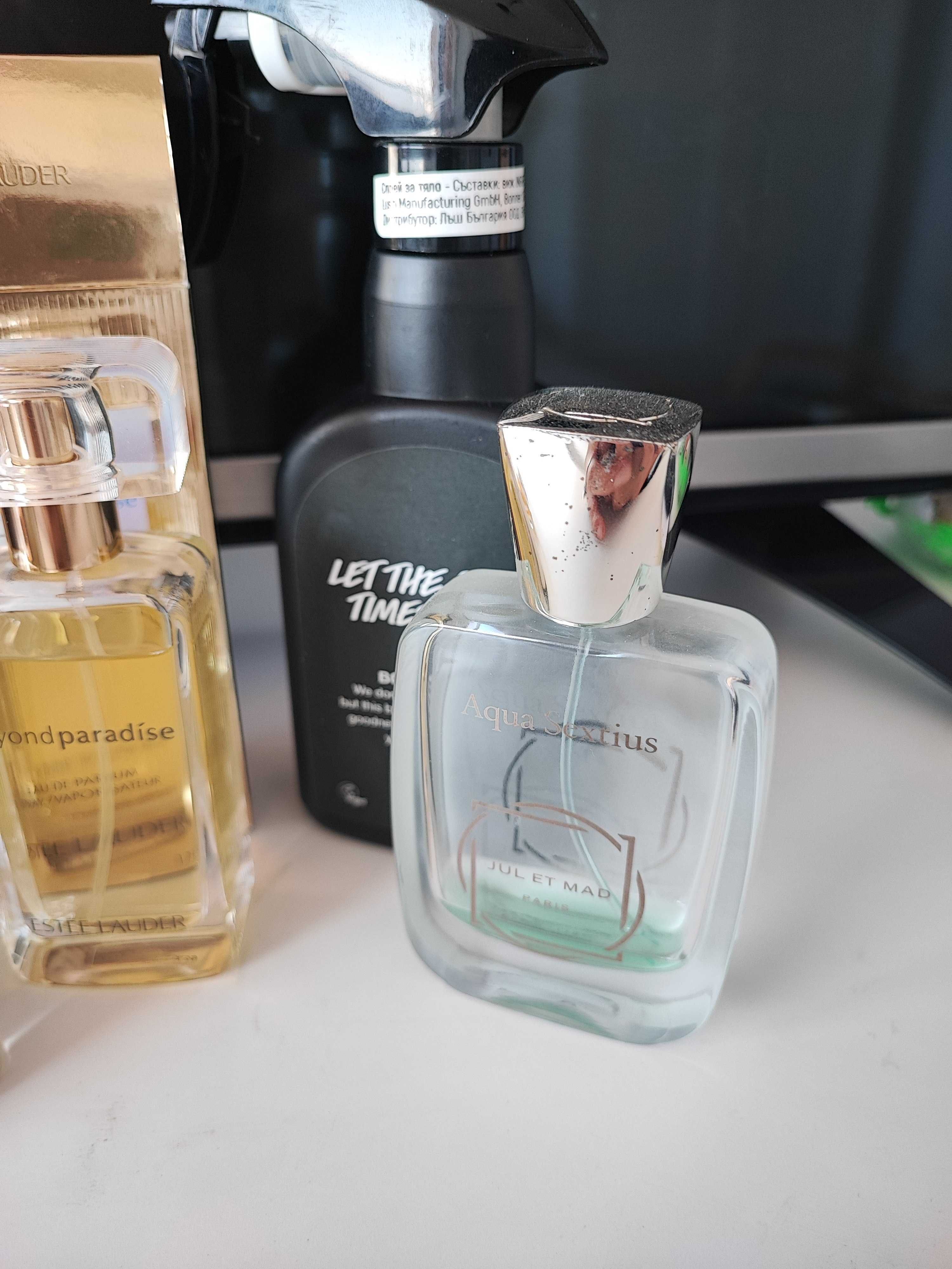 парфюми лична колеция: Estee Lauder, Molinard, Jul et Mad, Jo malone
