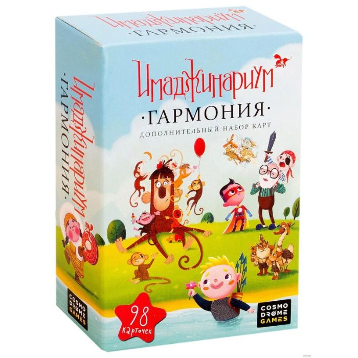 Игра Дополнительный набор карточек к игре Имаджинариум