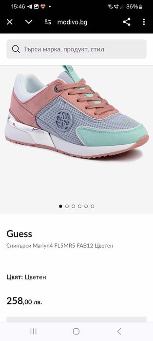 Guess обувки, 38