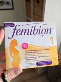 Витамины Femibione 1