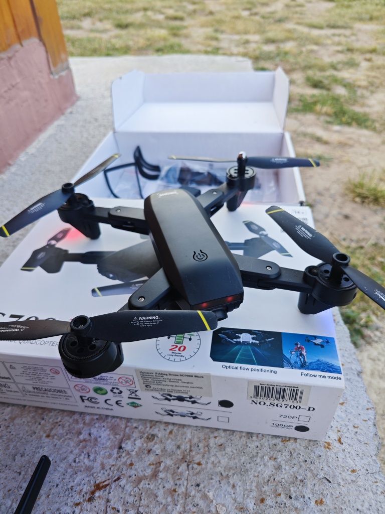 2 бр. дрон Xmart sg700-d
