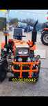 Зубр 1105 New style 2025