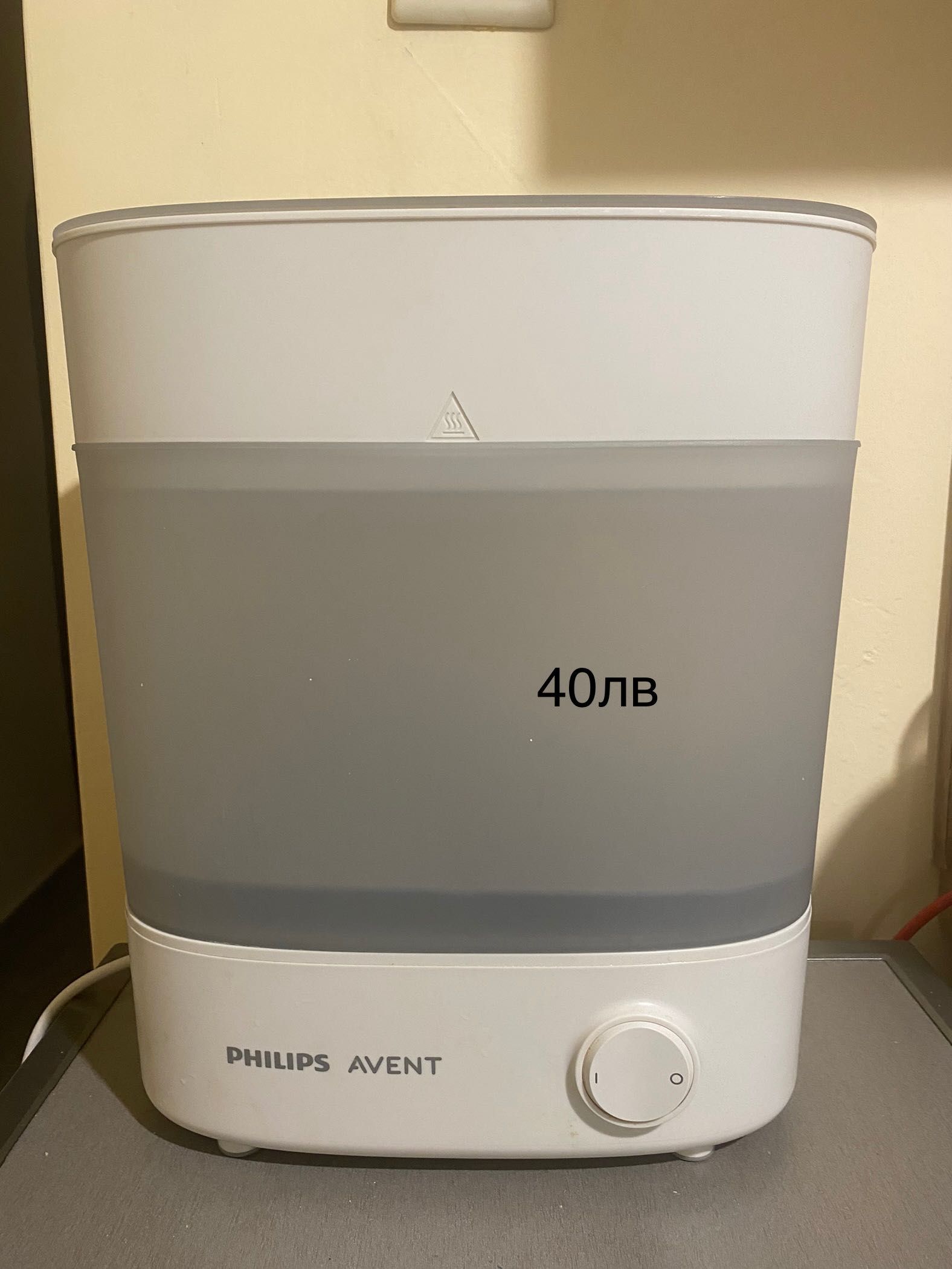 стерилизатор Philips Avent SCF291/00