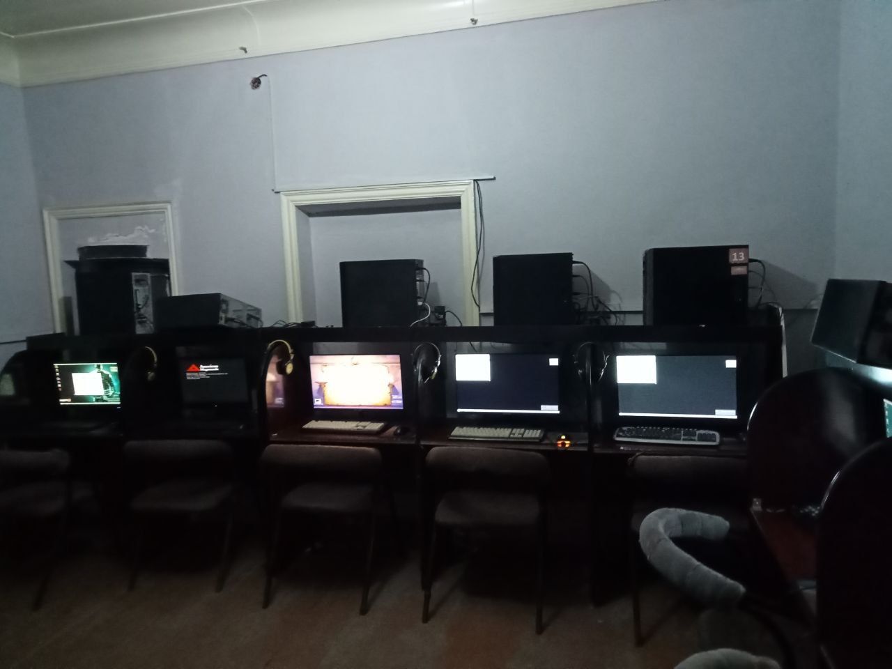 Kompyuter Game klub.