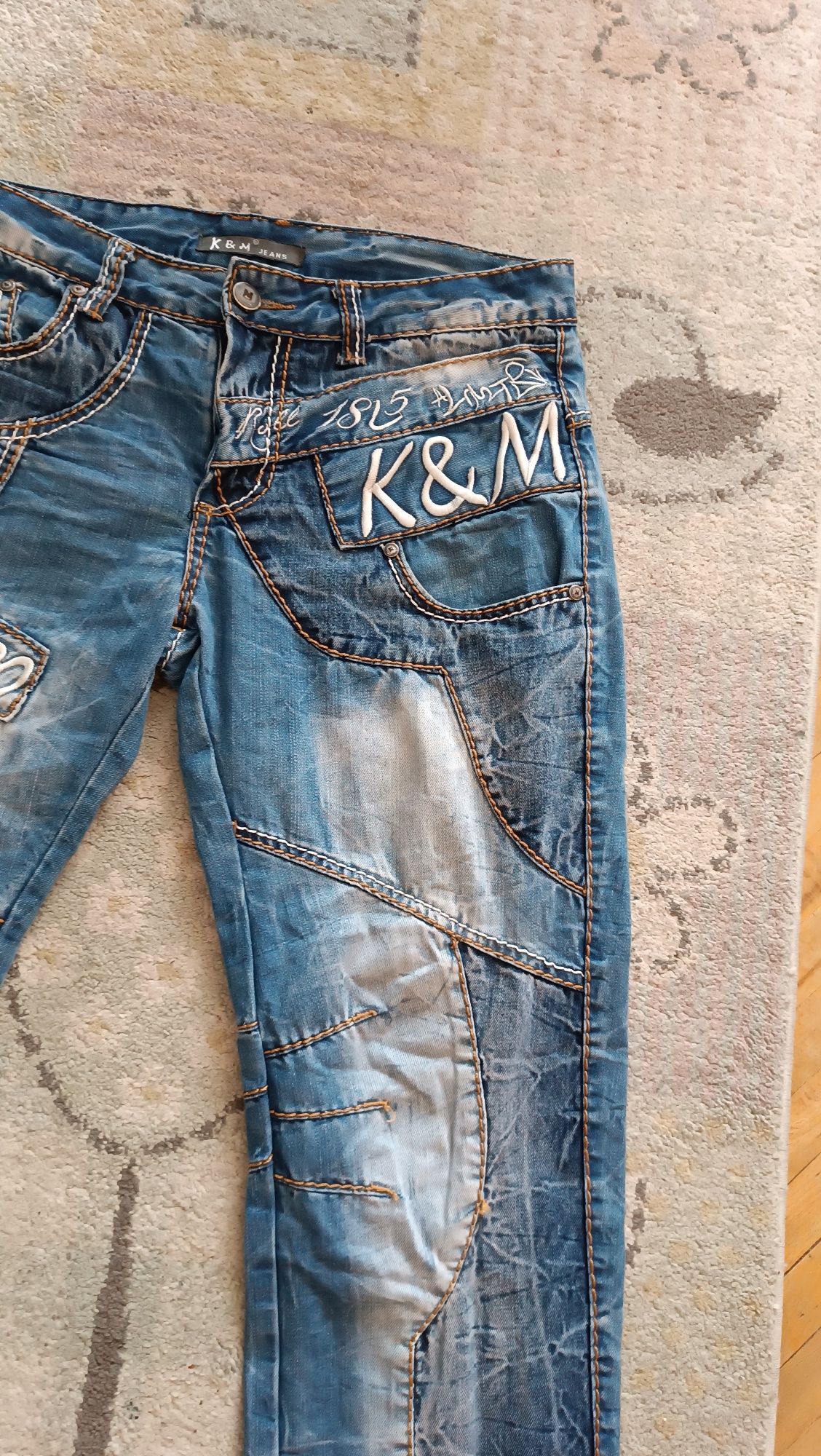 Дънки Kosmo lupo baggy jeans