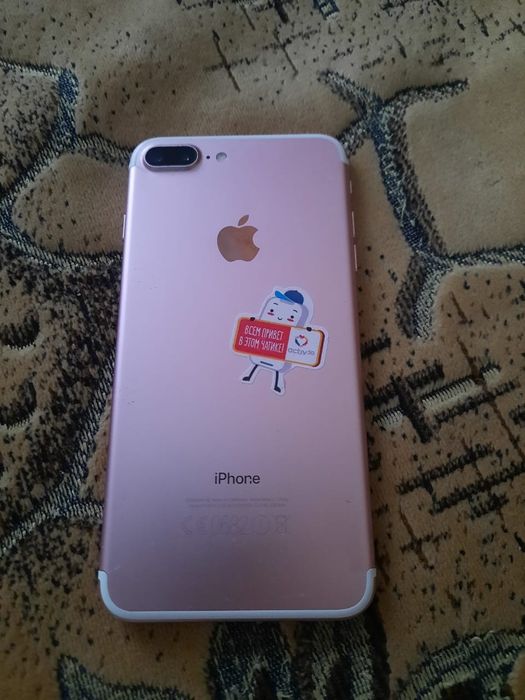 Iphone 7 plus 3/32